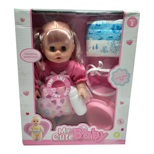 Cute Baby Doll Giftset